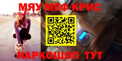 твердый Дубна