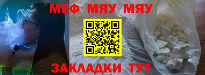 гашик Донской
