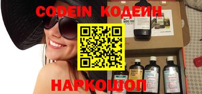 кокаин VHQ Донецк