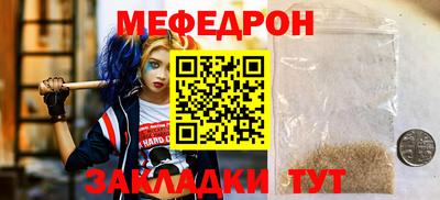 кокаин VHQ Донецк