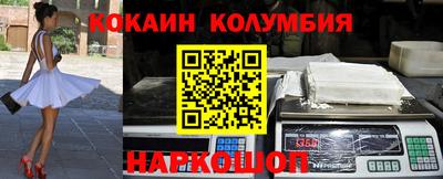 гашик Донской