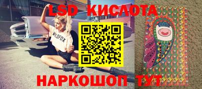 кокаин VHQ Донецк