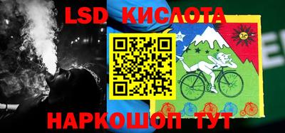 твердый Дубна