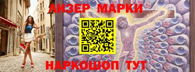 кокаин VHQ Донецк