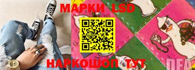 кокаин VHQ Донецк