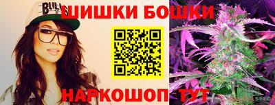 кокаин VHQ Донецк