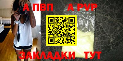 кокаин VHQ Донецк