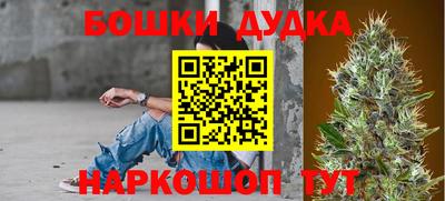 кокаин VHQ Донецк