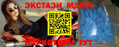 гашик Донской