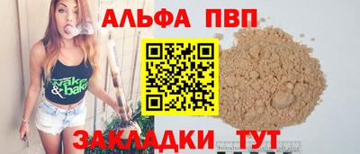 гашик Донской
