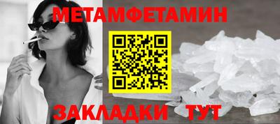 твердый Дубна
