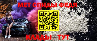 кокаин VHQ Донецк