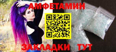 кокаин VHQ Донецк