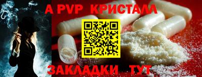 трава Заводоуковск