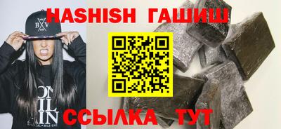 кокаин VHQ Донецк