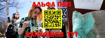 кокаин VHQ Донецк
