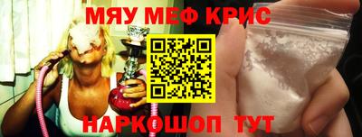 гашик Донской