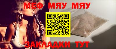 кокаин VHQ Донецк