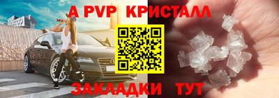 твердый Дубна