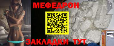 кокаин VHQ Донецк