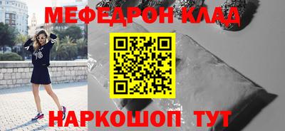 твердый Дубна