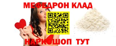 гашик Донской