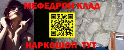 гашик Донской