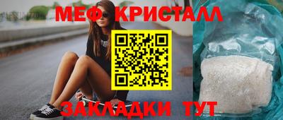 твердый Дубна