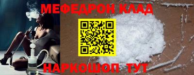 твердый Дубна
